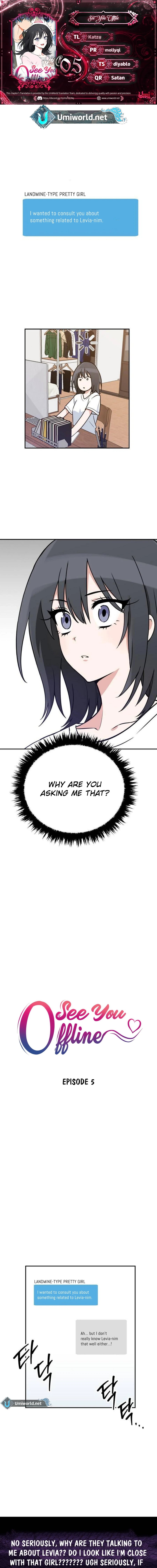 See You Offline Chapter 5 1