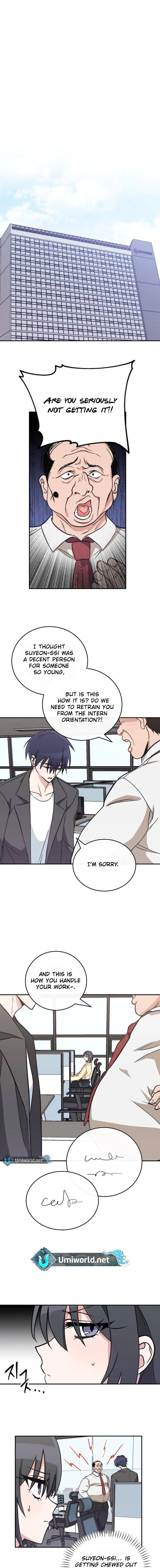 See You Offline Chapter 5 11