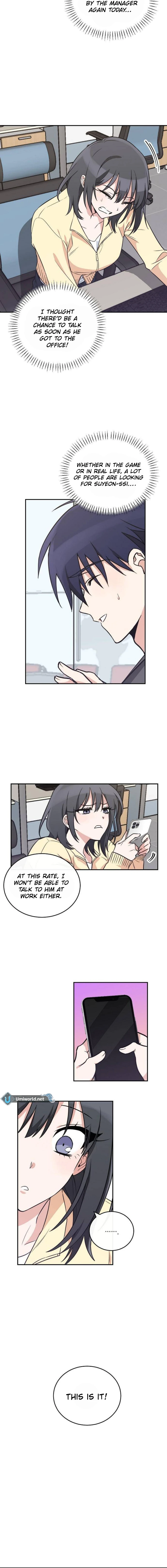 See You Offline Chapter 5 12