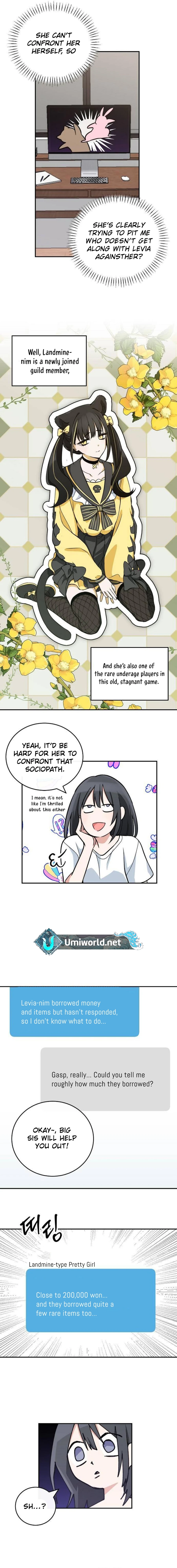 See You Offline Chapter 5 3