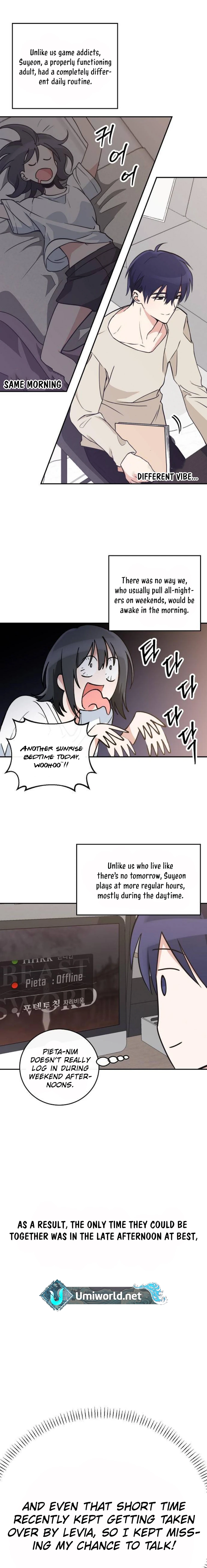 See You Offline Chapter 5 7