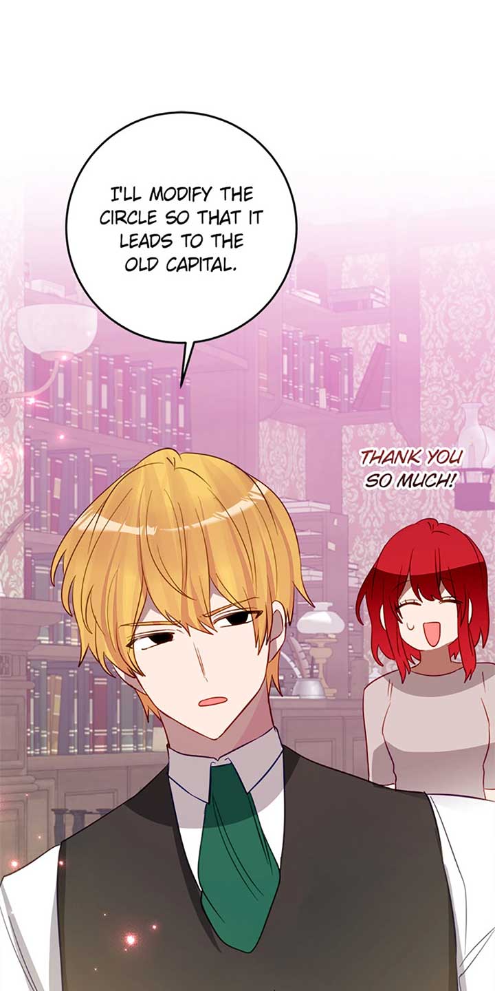 The Business Is Closed Due To The Tyrant Parents Chapter 65 42
