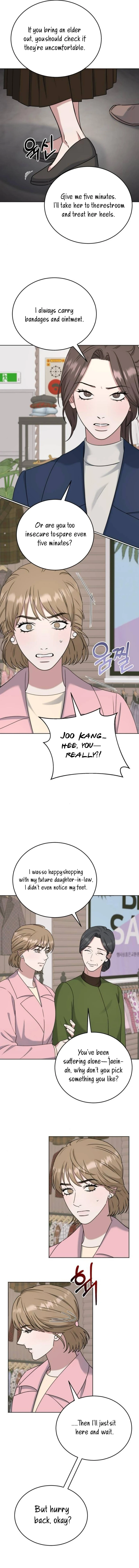 Your Instinctive Love Chapter 91 13