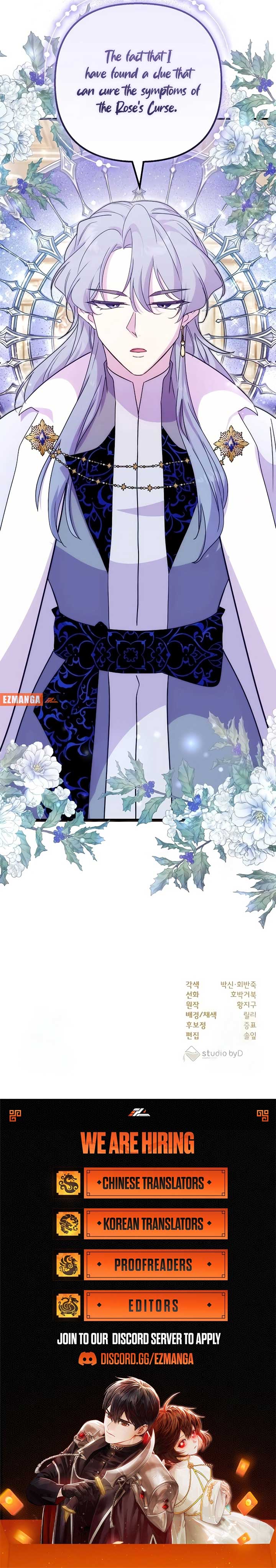 Divorce Will Be Completed in 3 Seconds Chapter 39 14