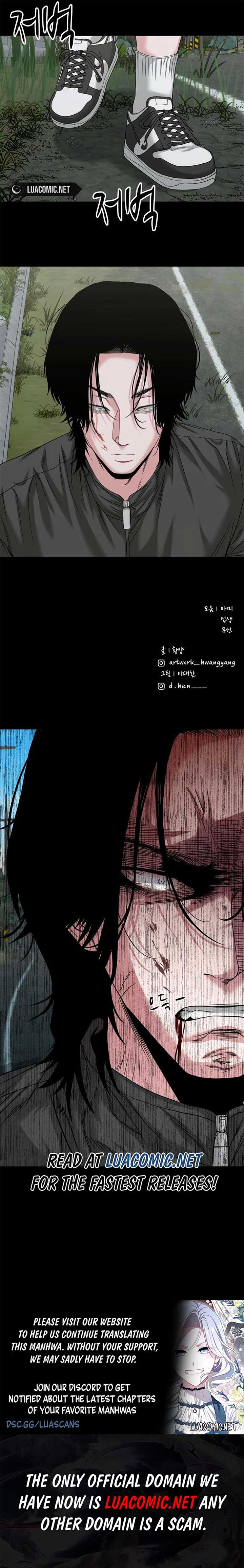 Mysterious Village Chapter 60 11
