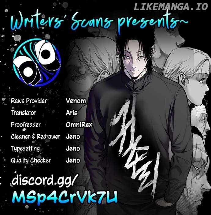 Mysterious Village Chapter 63 1
