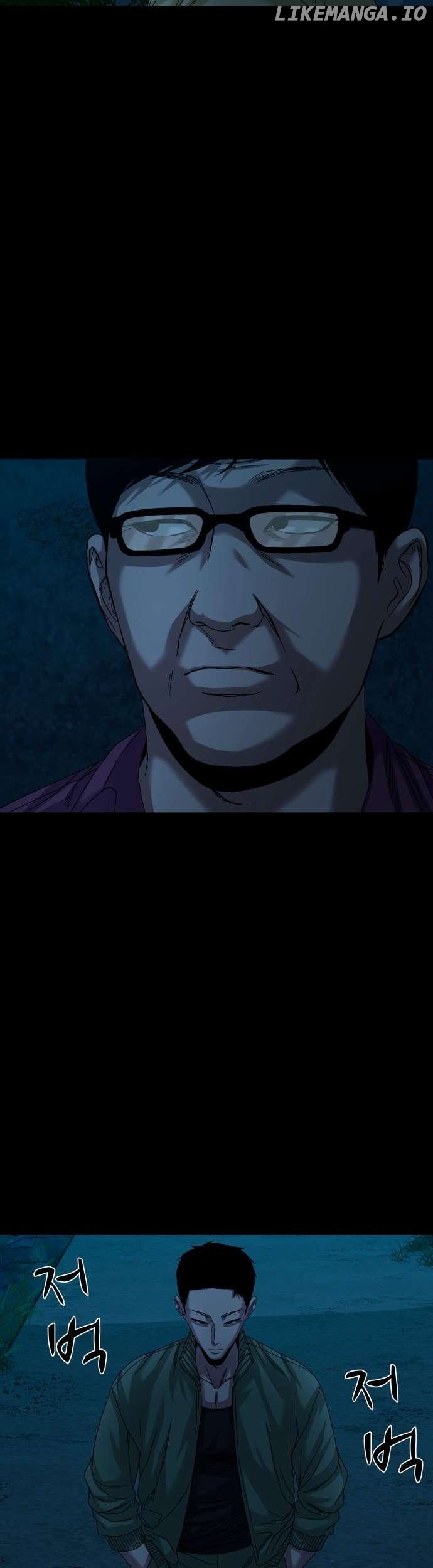 Mysterious Village Chapter 63 46
