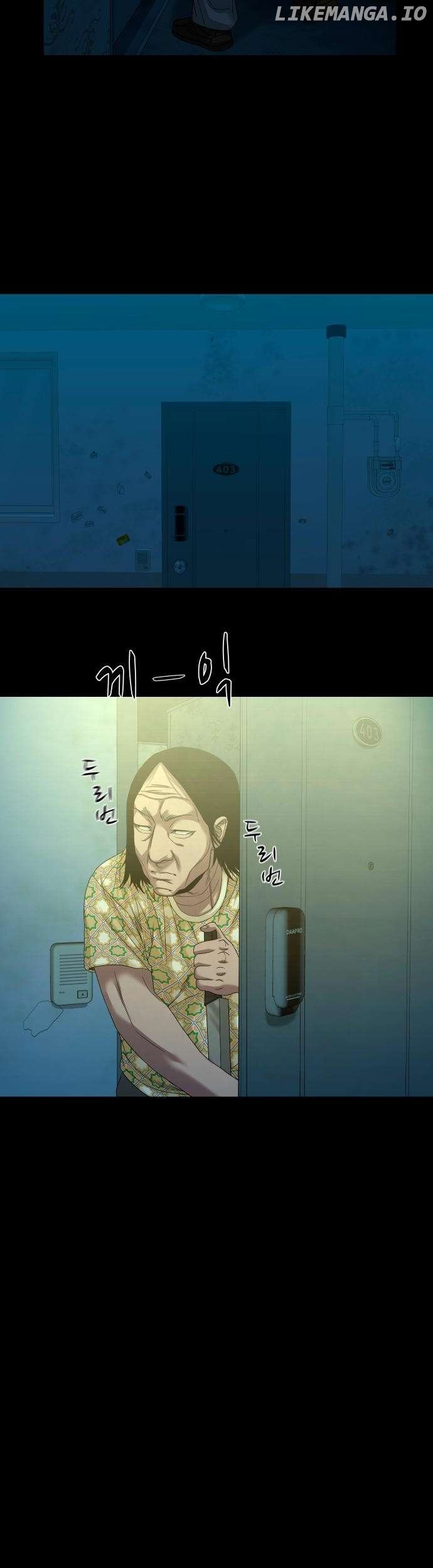 Mysterious Village Chapter 63 8