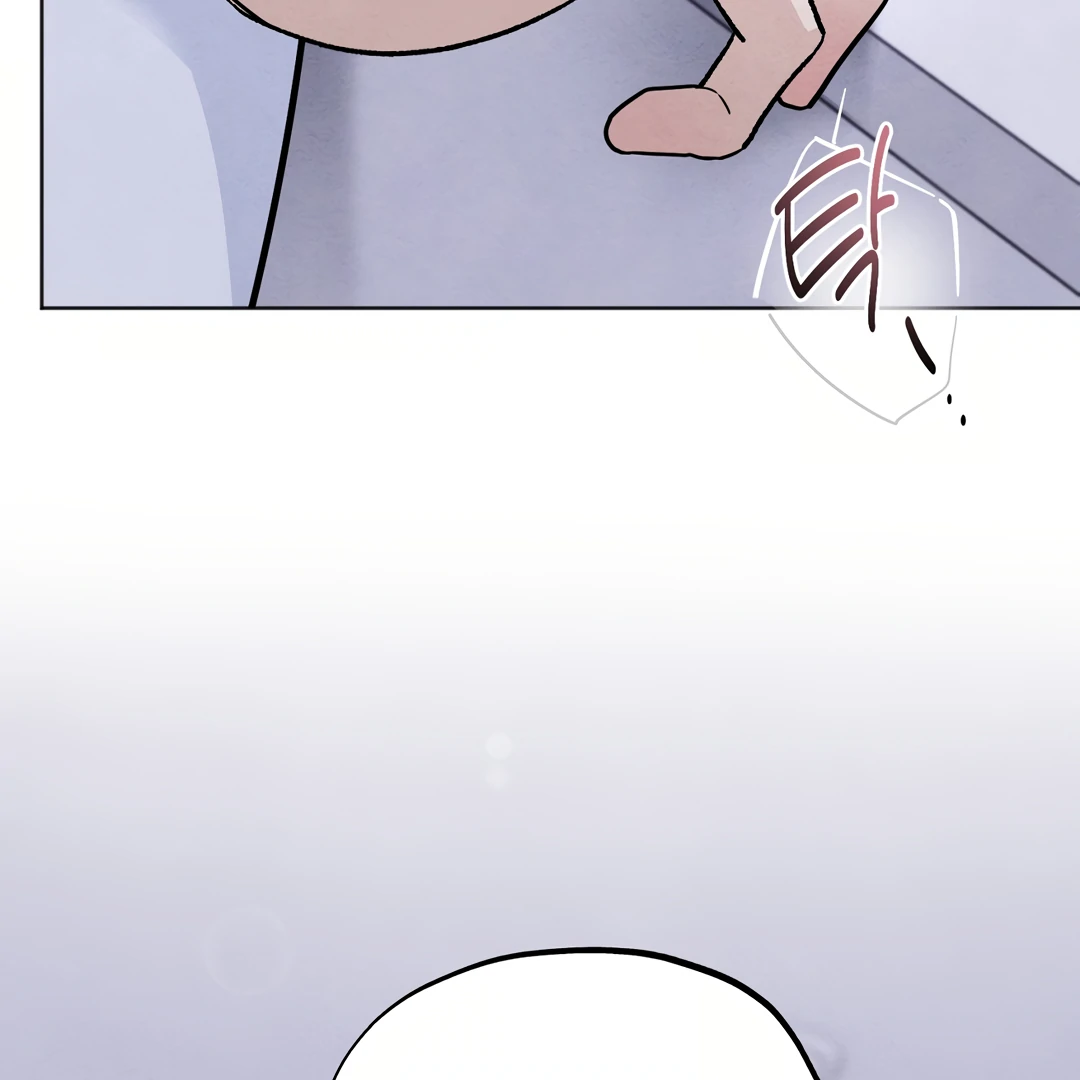 The Circumstances of an idiot Chapter 42 103