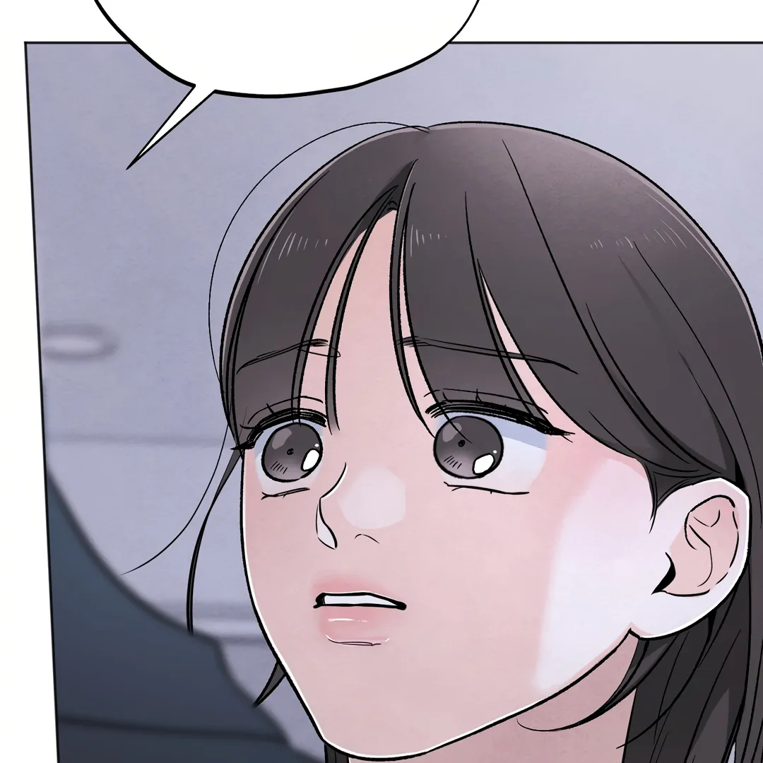 The Circumstances of an idiot Chapter 42 107