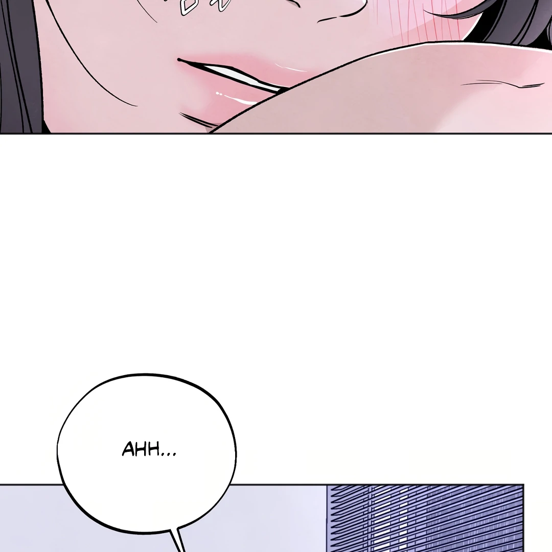 The Circumstances of an idiot Chapter 42 11