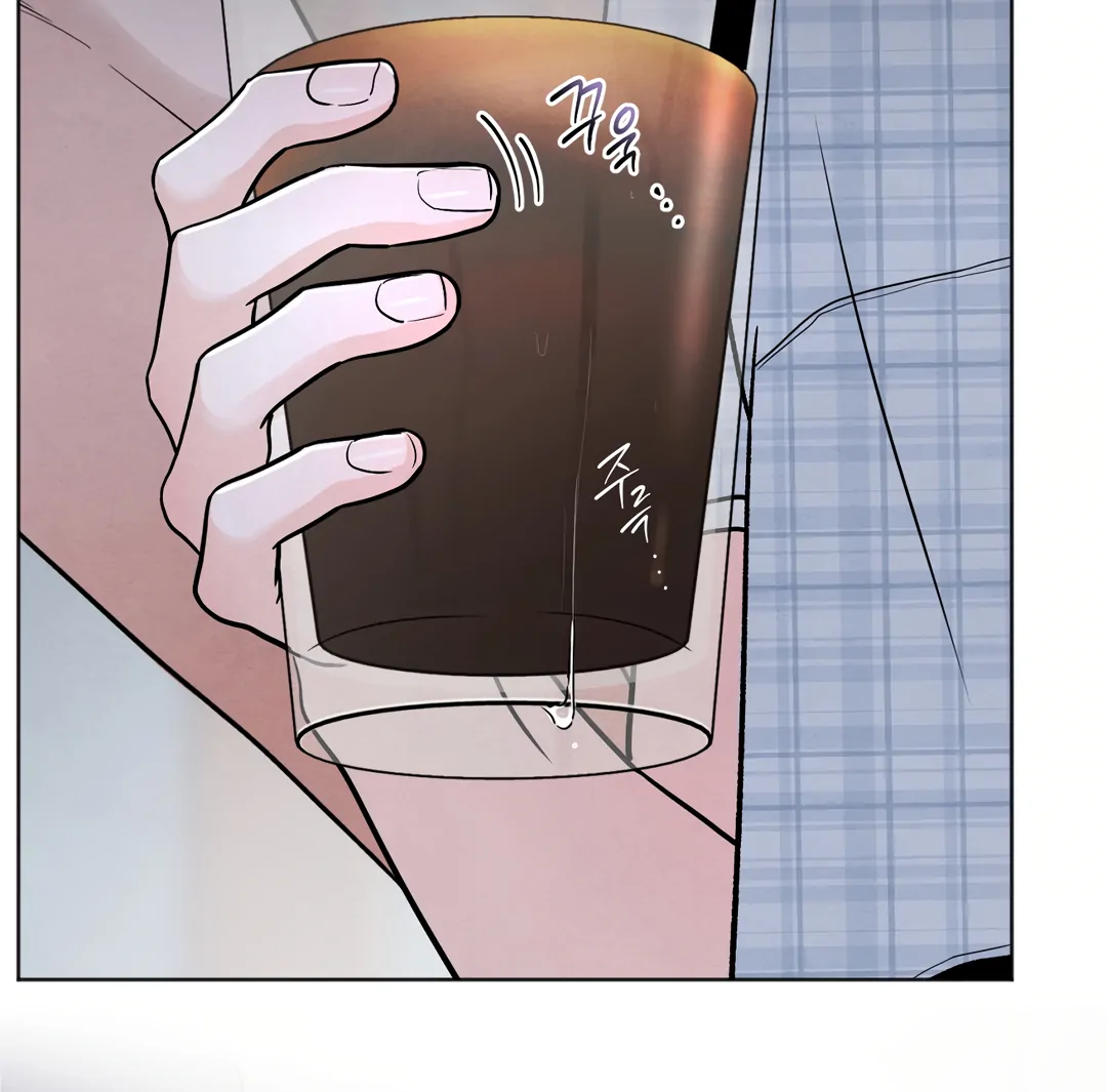 The Circumstances of an idiot Chapter 42 113