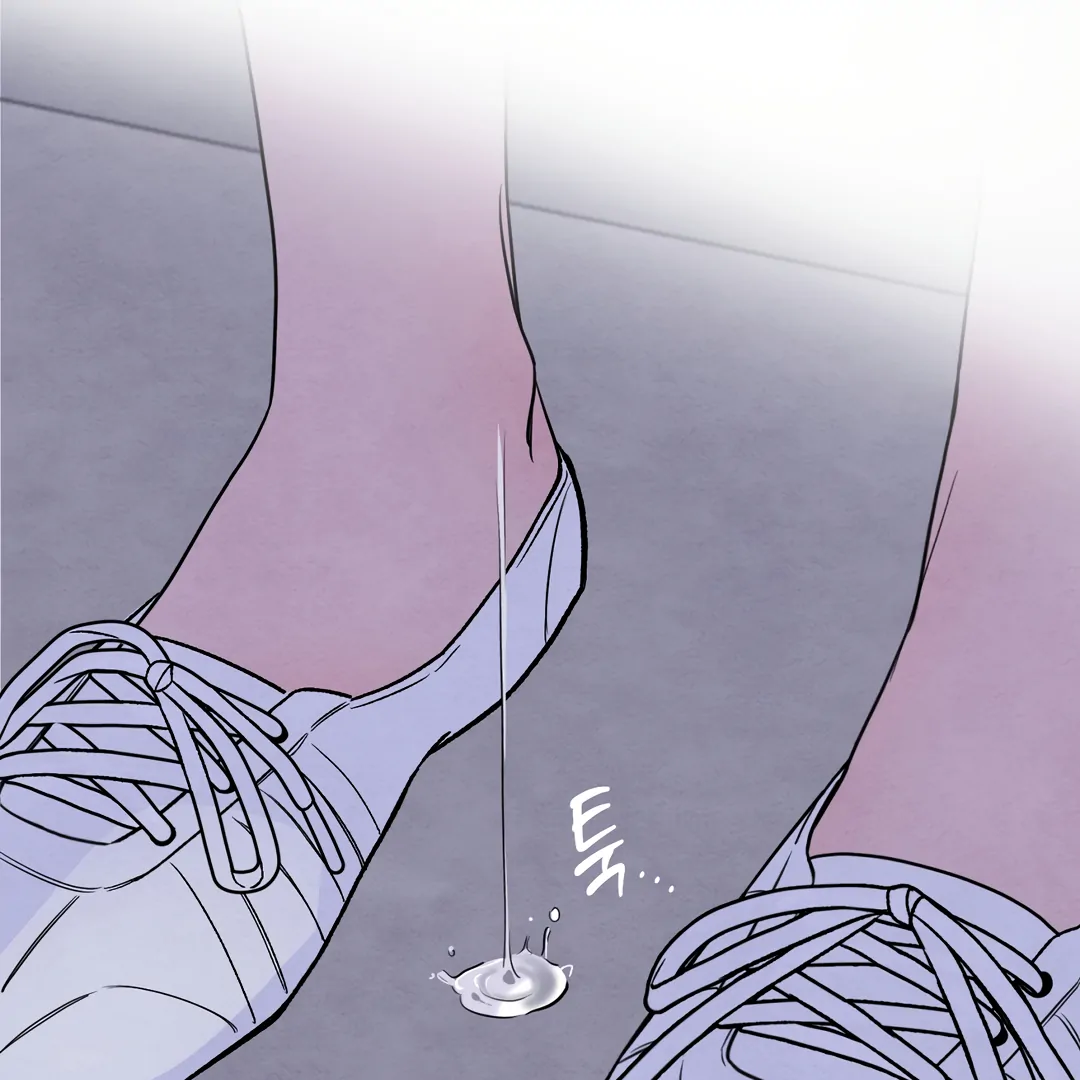 The Circumstances of an idiot Chapter 42 114