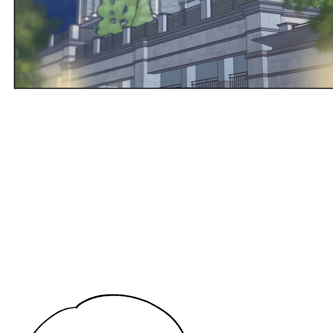 The Circumstances of an idiot Chapter 42 119