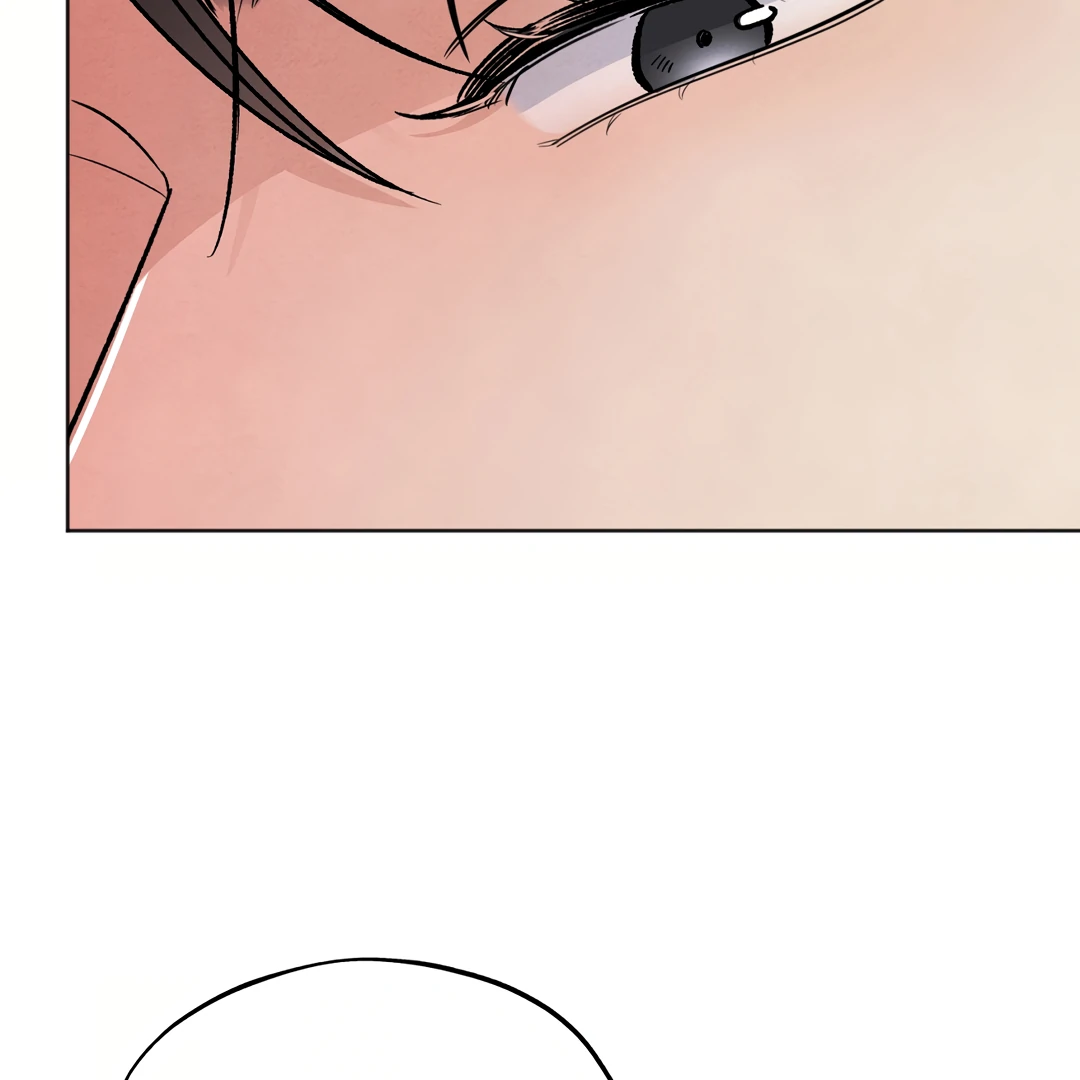 The Circumstances of an idiot Chapter 42 128