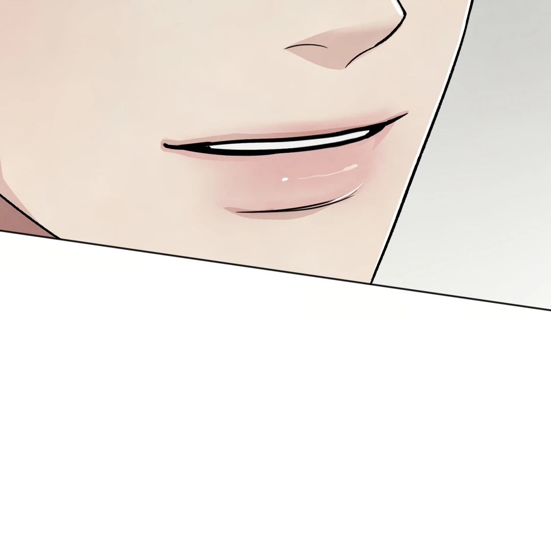 The Circumstances of an idiot Chapter 42 135
