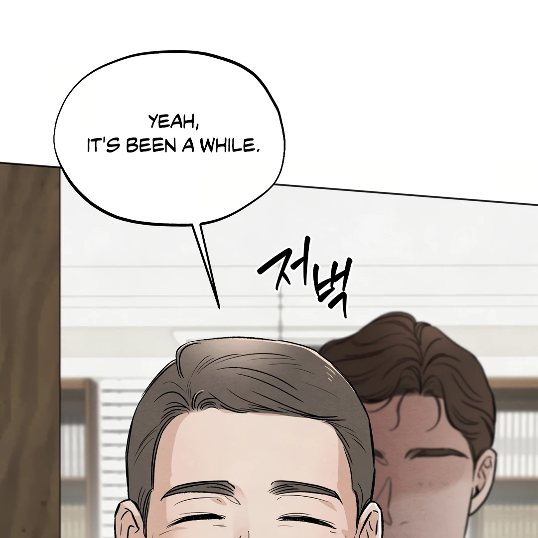 The Circumstances of an idiot Chapter 42 136