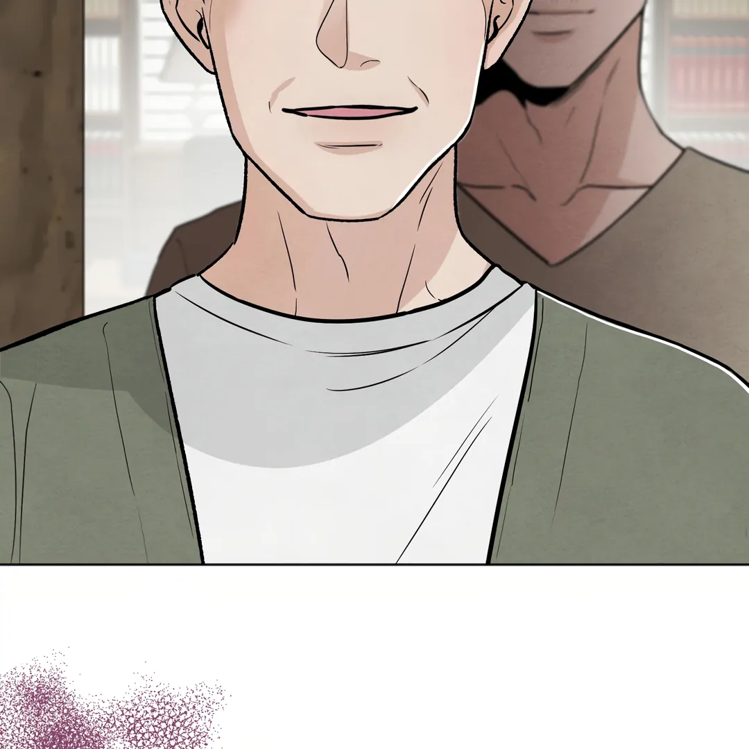 The Circumstances of an idiot Chapter 42 137