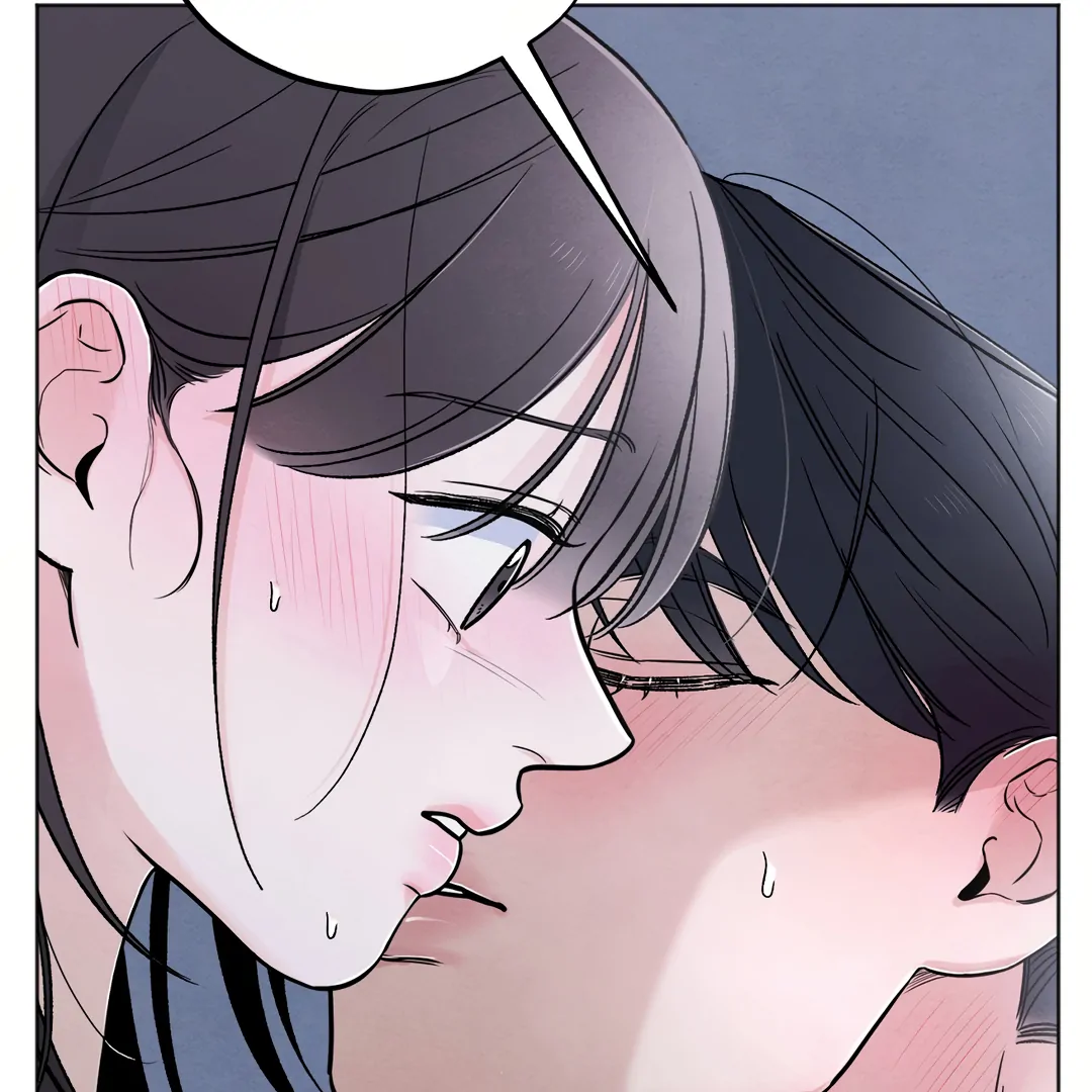 The Circumstances of an idiot Chapter 42 14