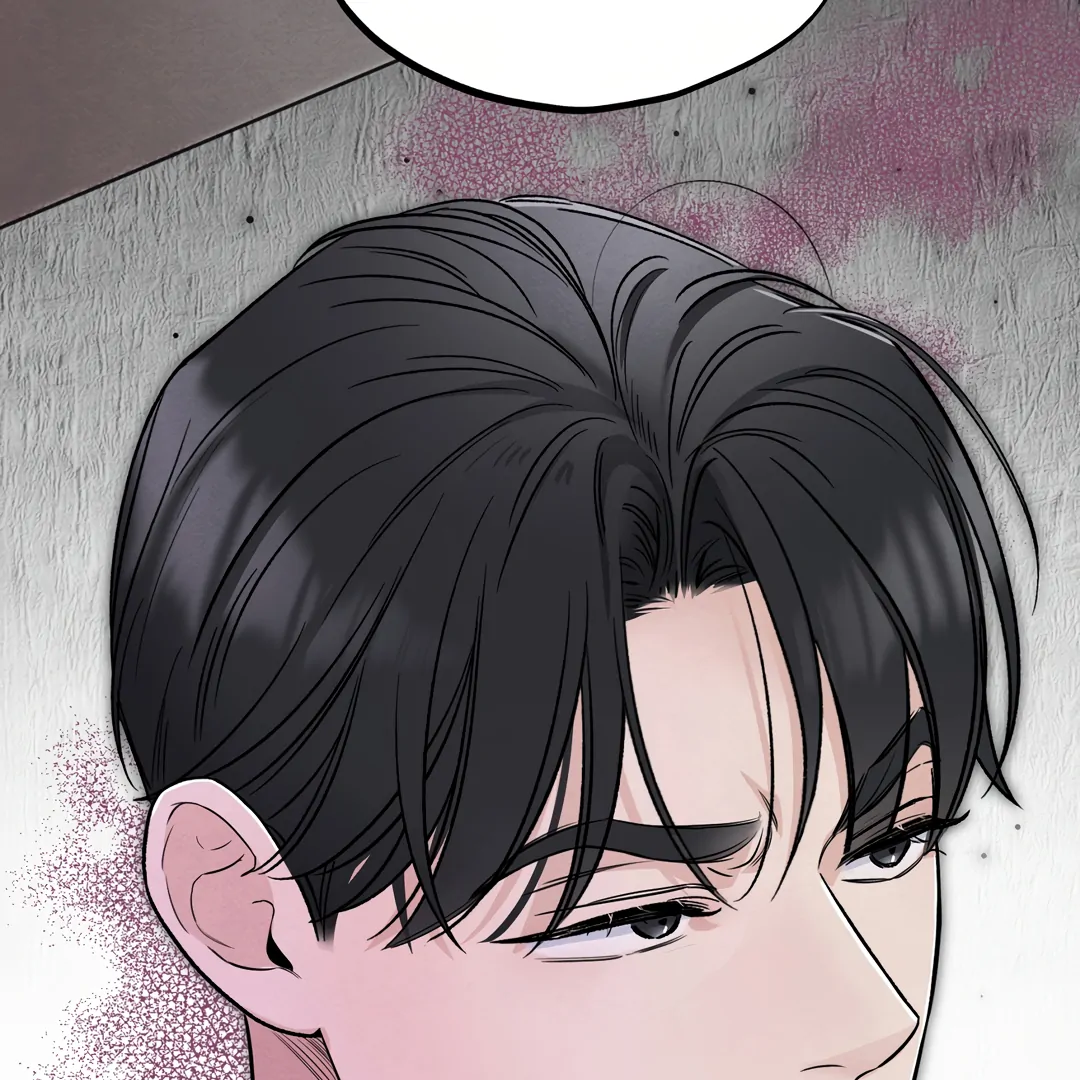 The Circumstances of an idiot Chapter 42 140