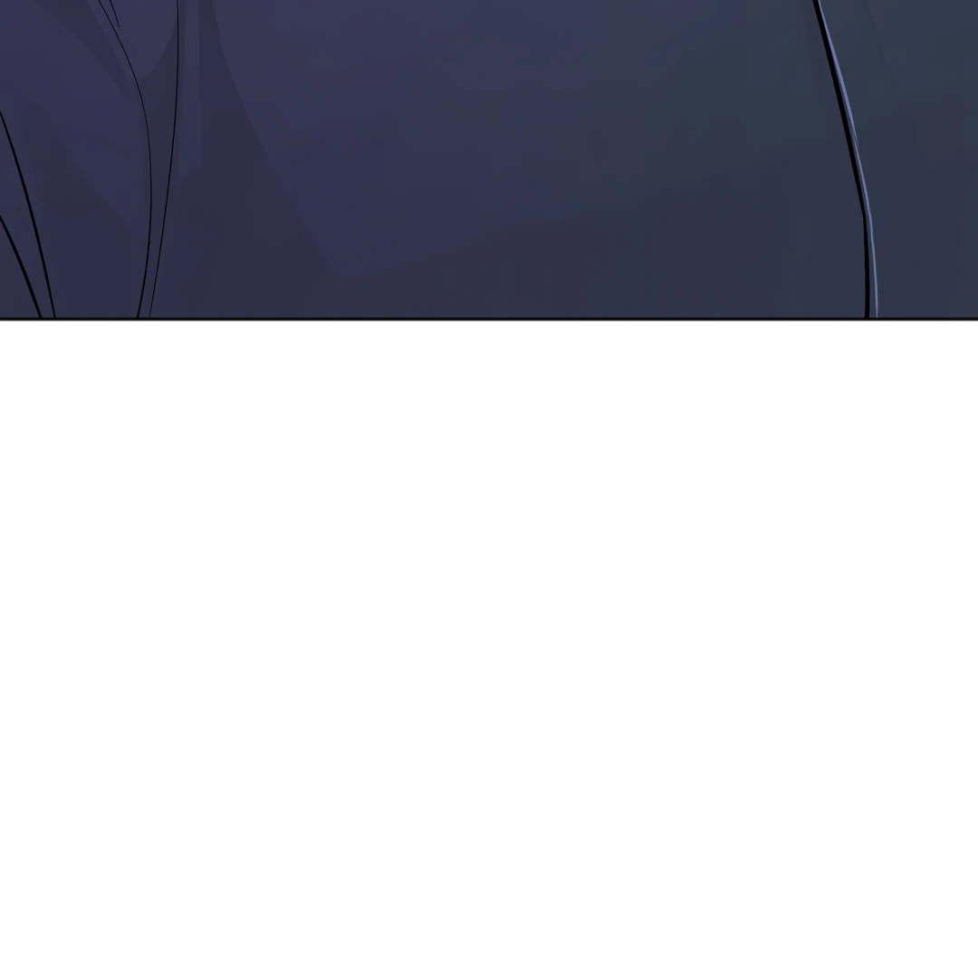 The Circumstances of an idiot Chapter 42 142