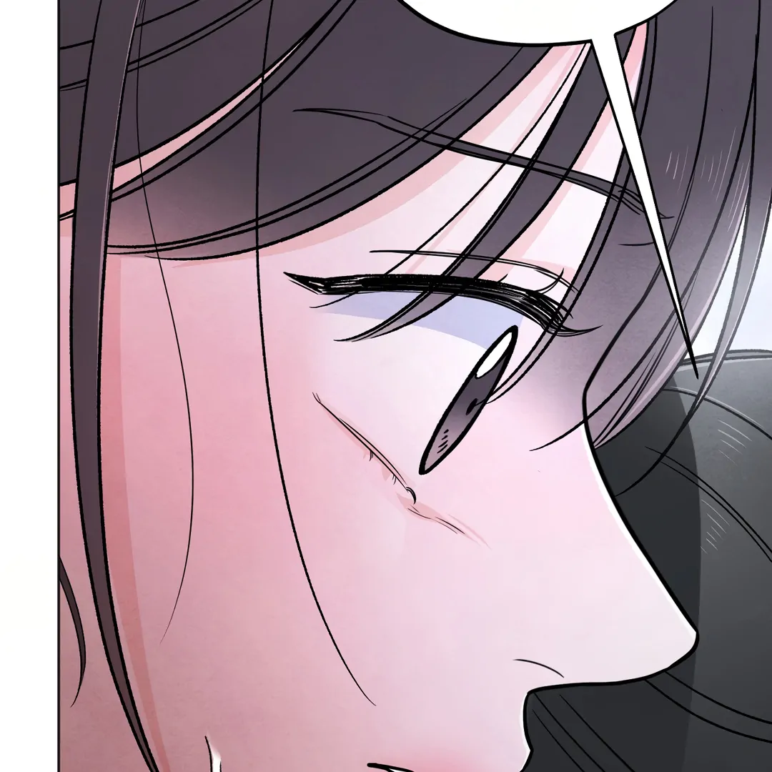 The Circumstances of an idiot Chapter 42 16