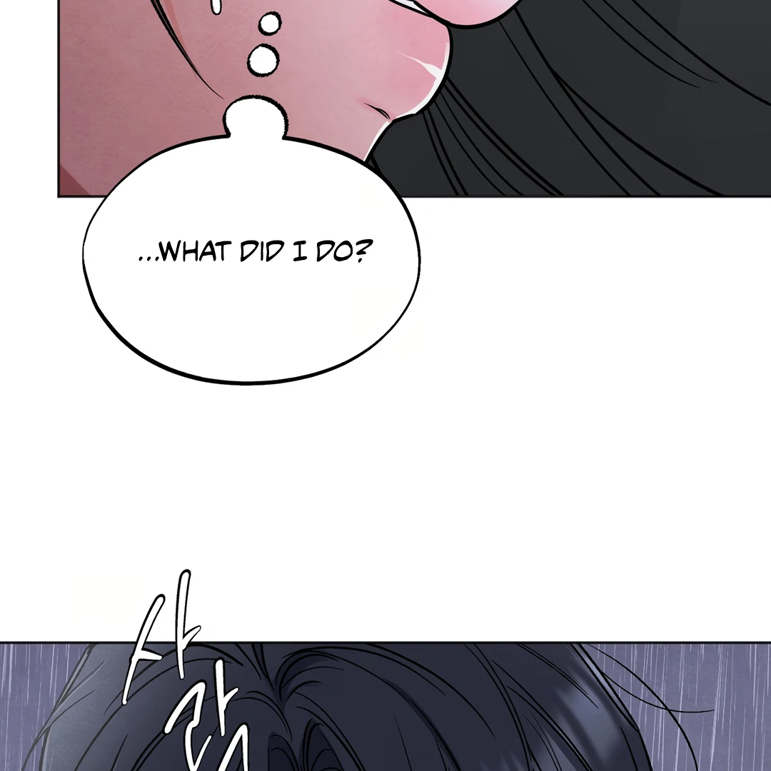 The Circumstances of an idiot Chapter 42 17