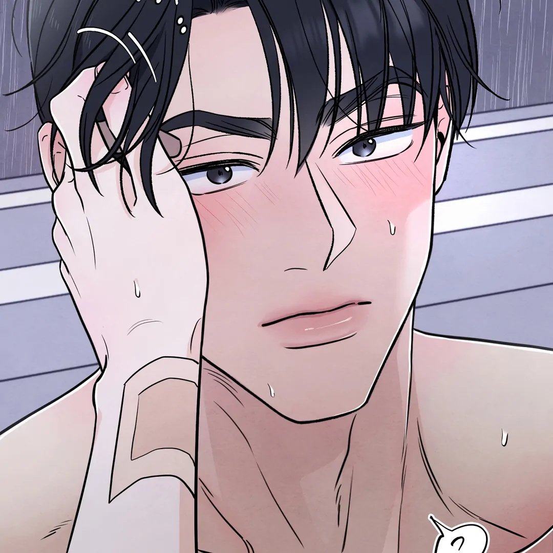 The Circumstances of an idiot Chapter 42 18