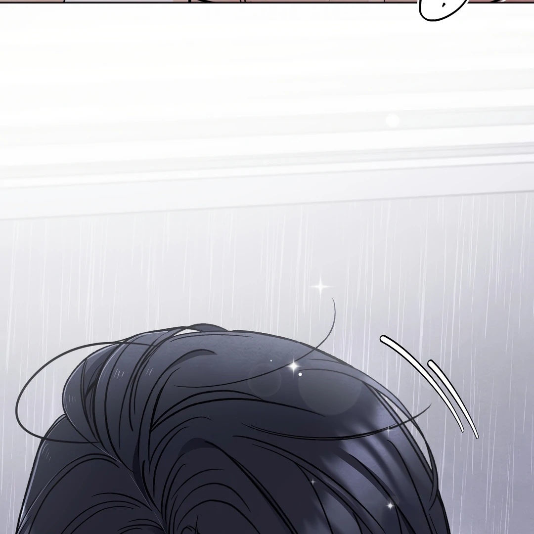 The Circumstances of an idiot Chapter 42 19