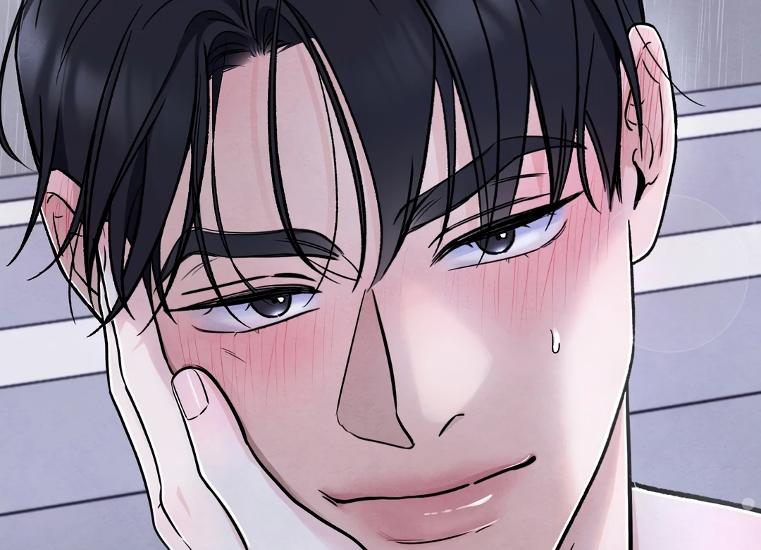 The Circumstances of an idiot Chapter 42 20