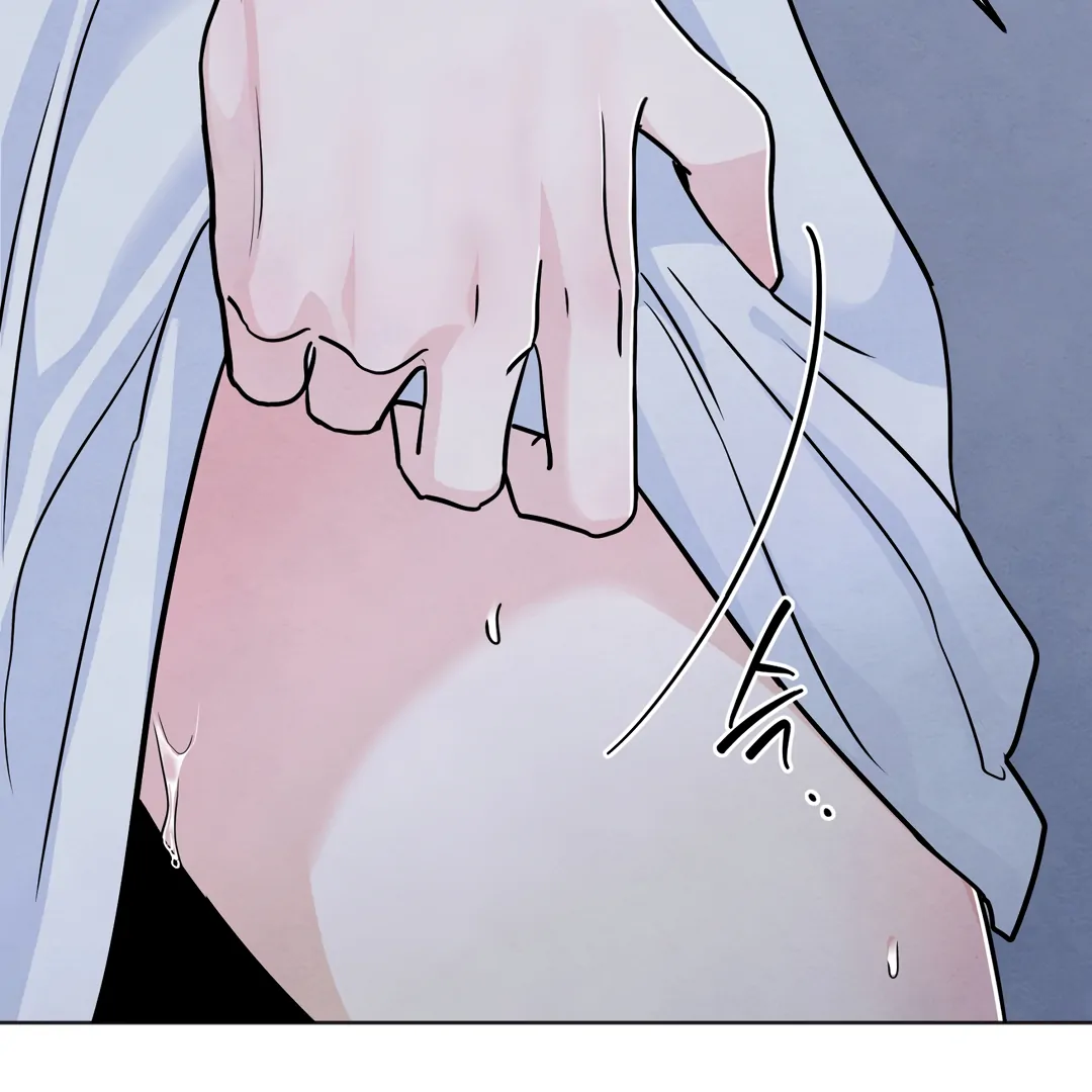 The Circumstances of an idiot Chapter 42 28