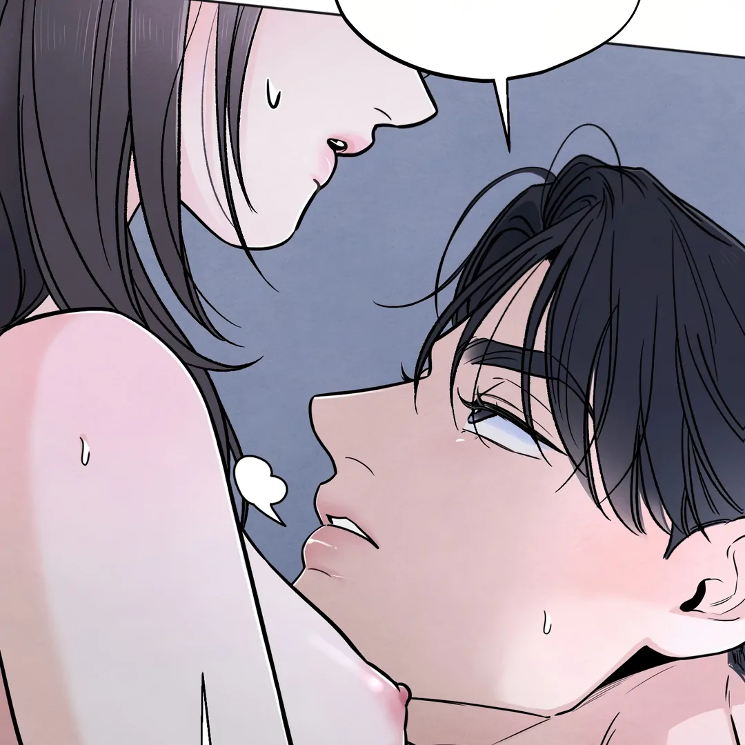 The Circumstances of an idiot Chapter 42 32