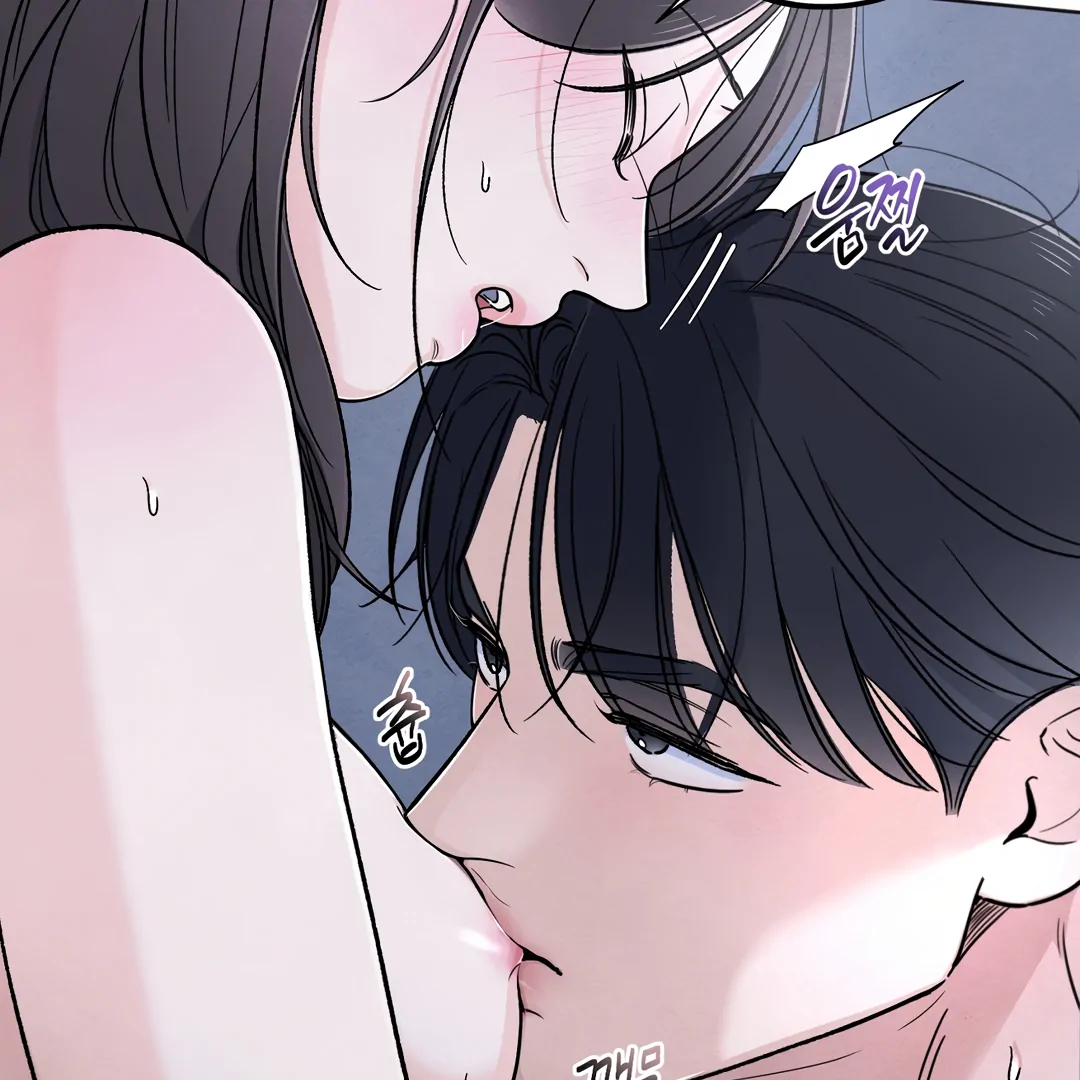 The Circumstances of an idiot Chapter 42 34