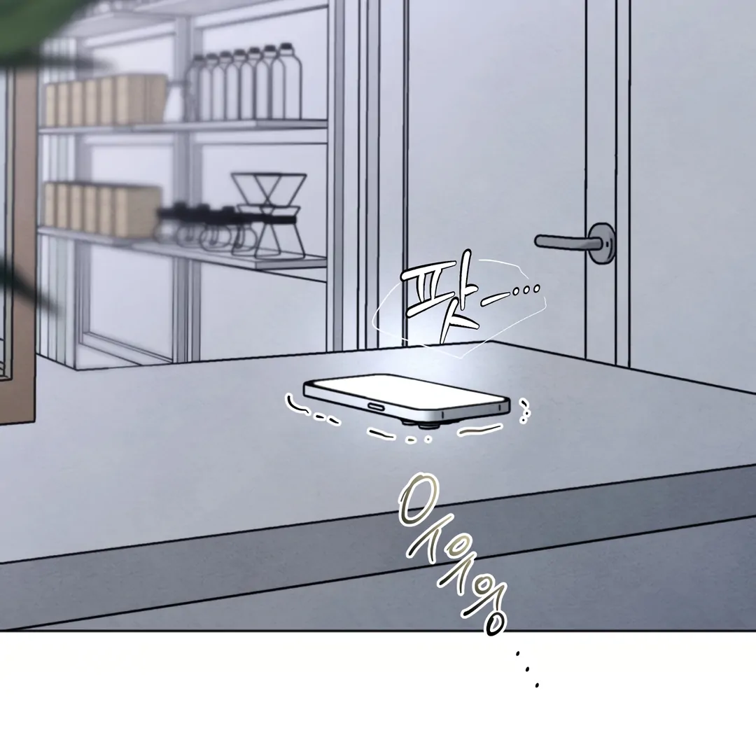 The Circumstances of an idiot Chapter 42 43