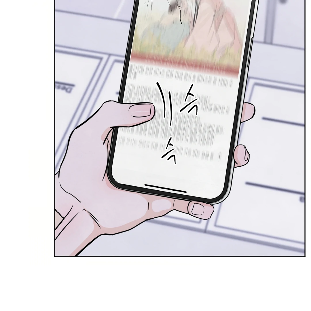 The Circumstances of an idiot Chapter 42 46
