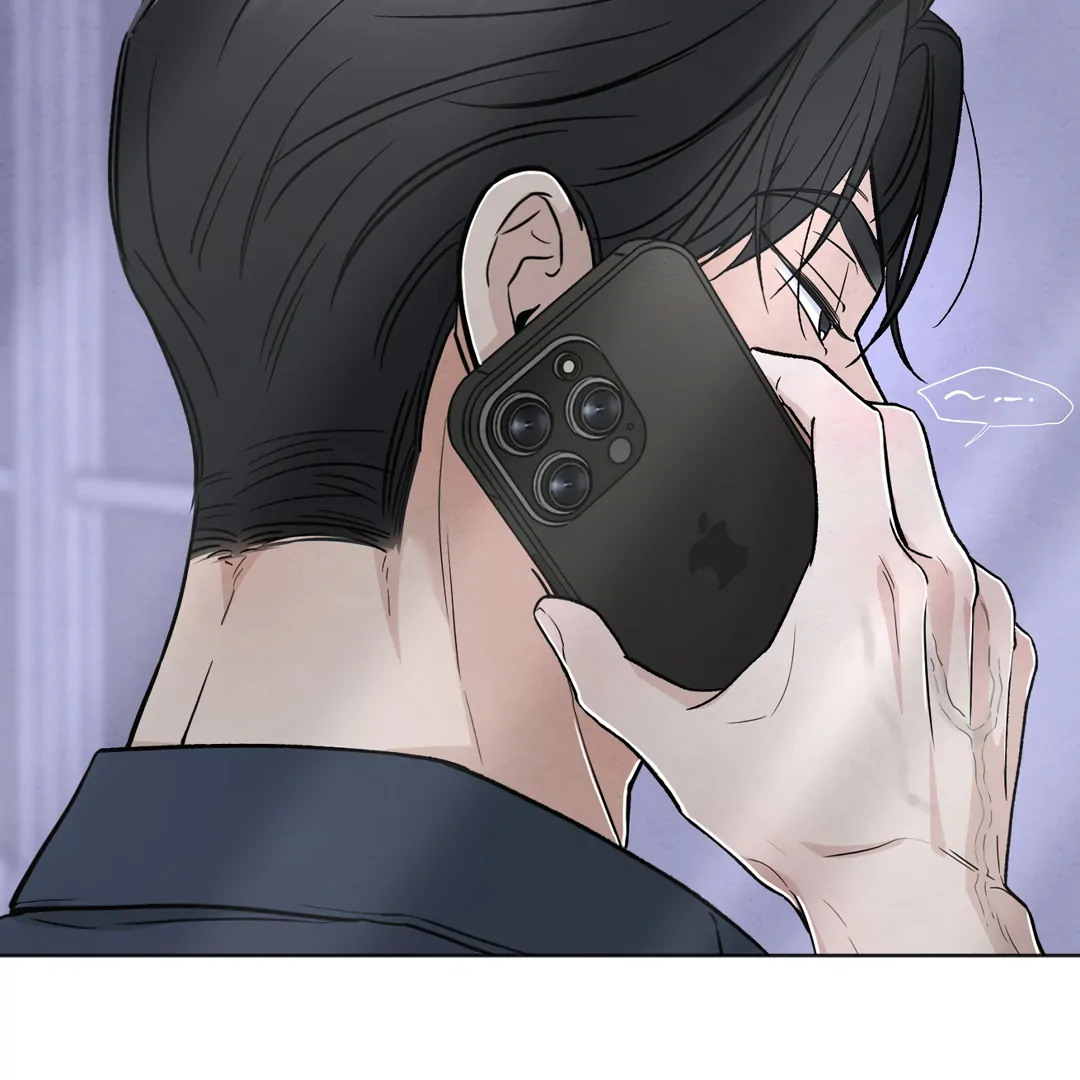 The Circumstances of an idiot Chapter 42 53