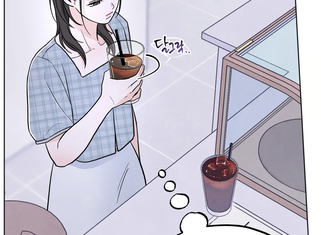The Circumstances of an idiot Chapter 42 55