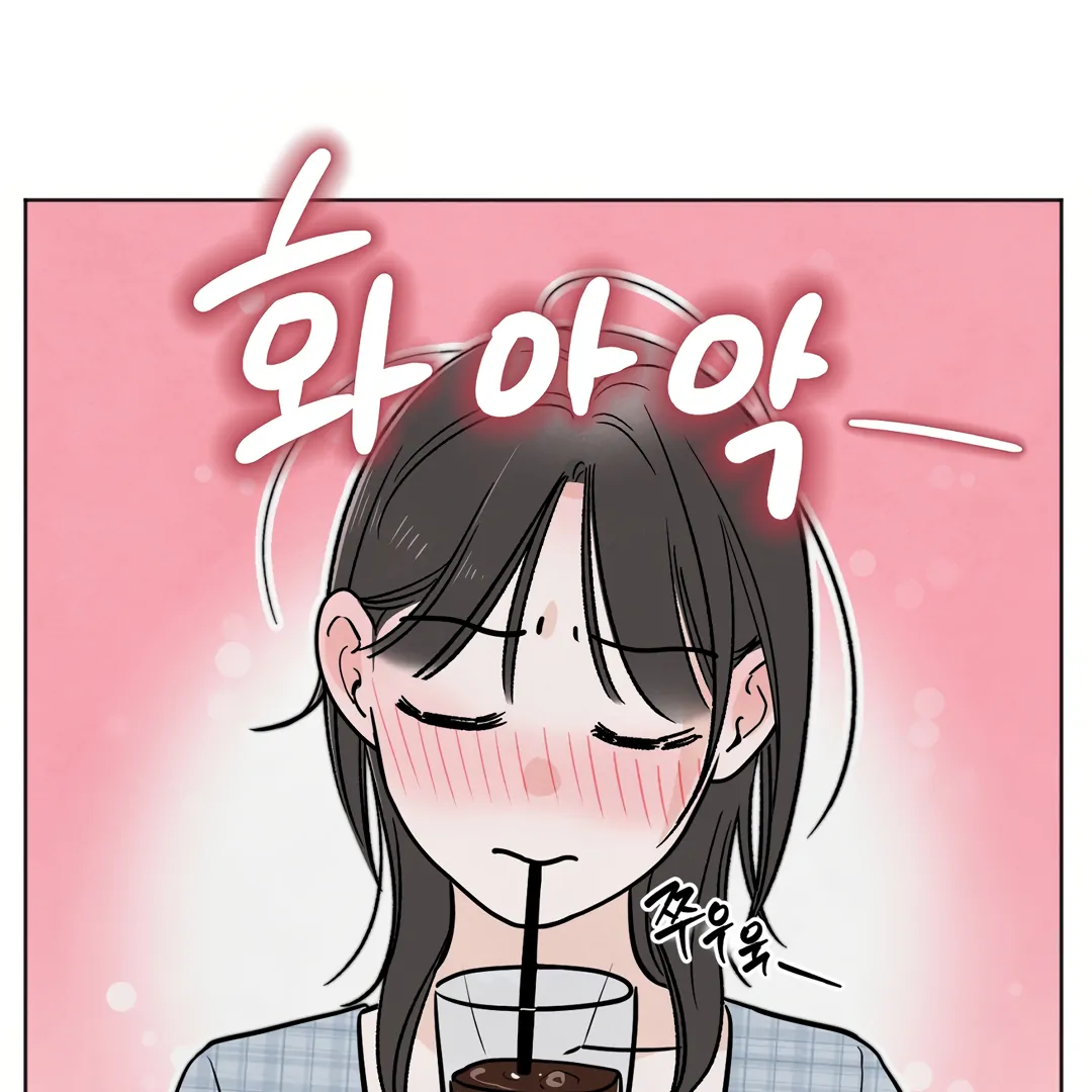 The Circumstances of an idiot Chapter 42 61