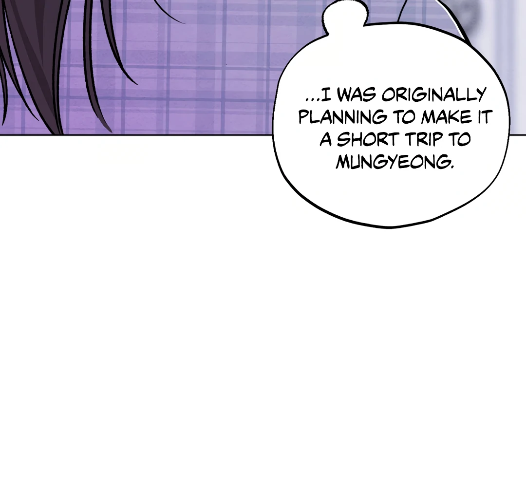 The Circumstances of an idiot Chapter 42 75