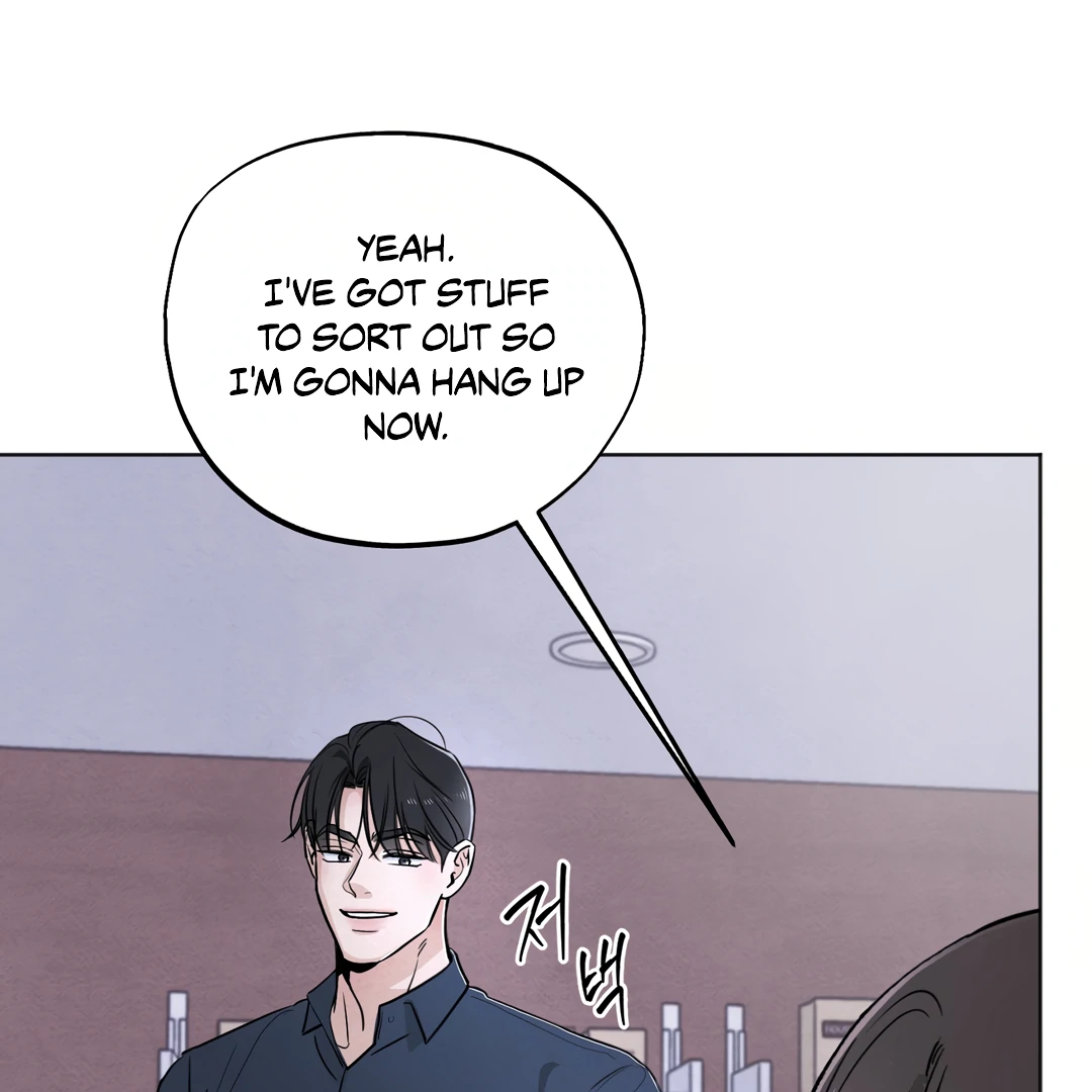 The Circumstances of an idiot Chapter 42 89