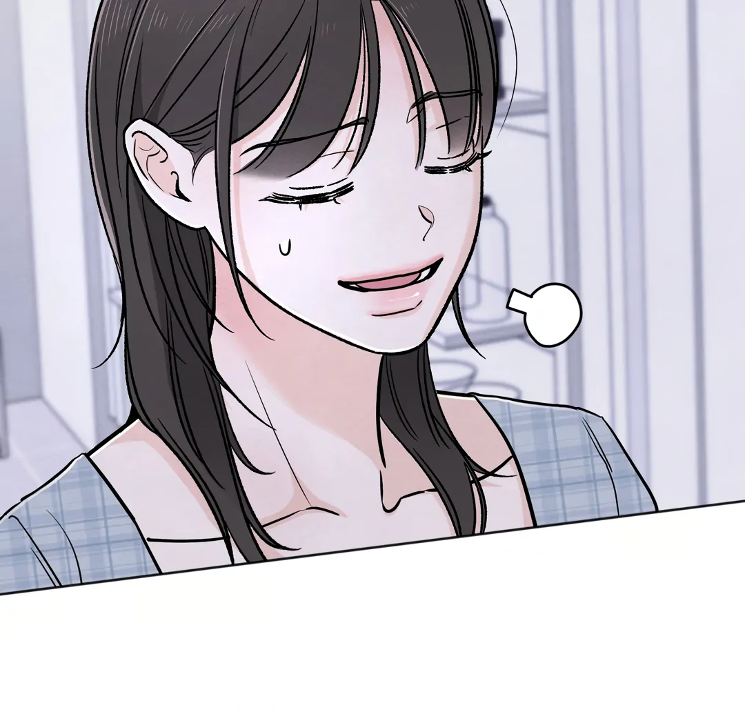 The Circumstances of an idiot Chapter 42 94
