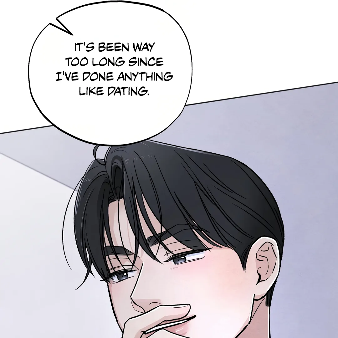The Circumstances of an idiot Chapter 42 95