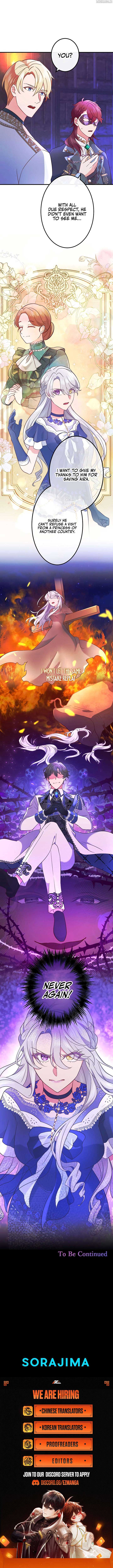 How I, the Royal Spy, Won Over Five Princes Chapter 26 9