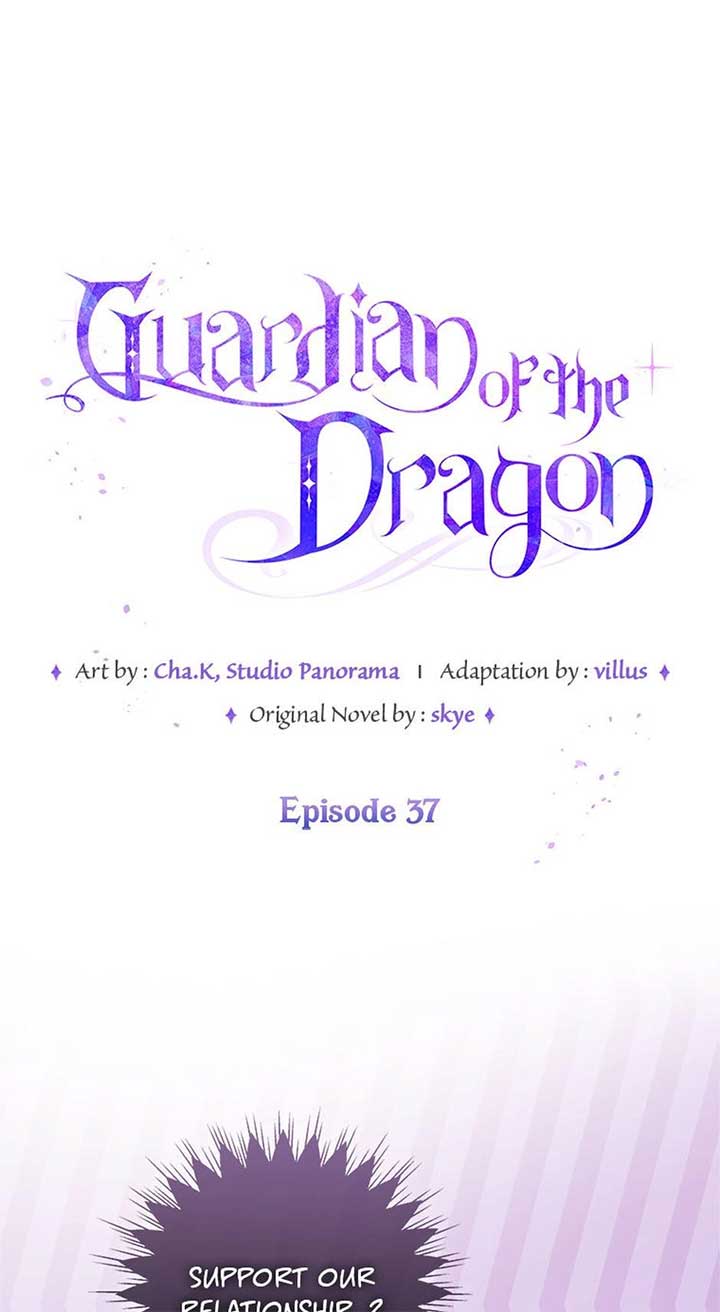 ‪Guardian Of Dragon Chapter 38 17