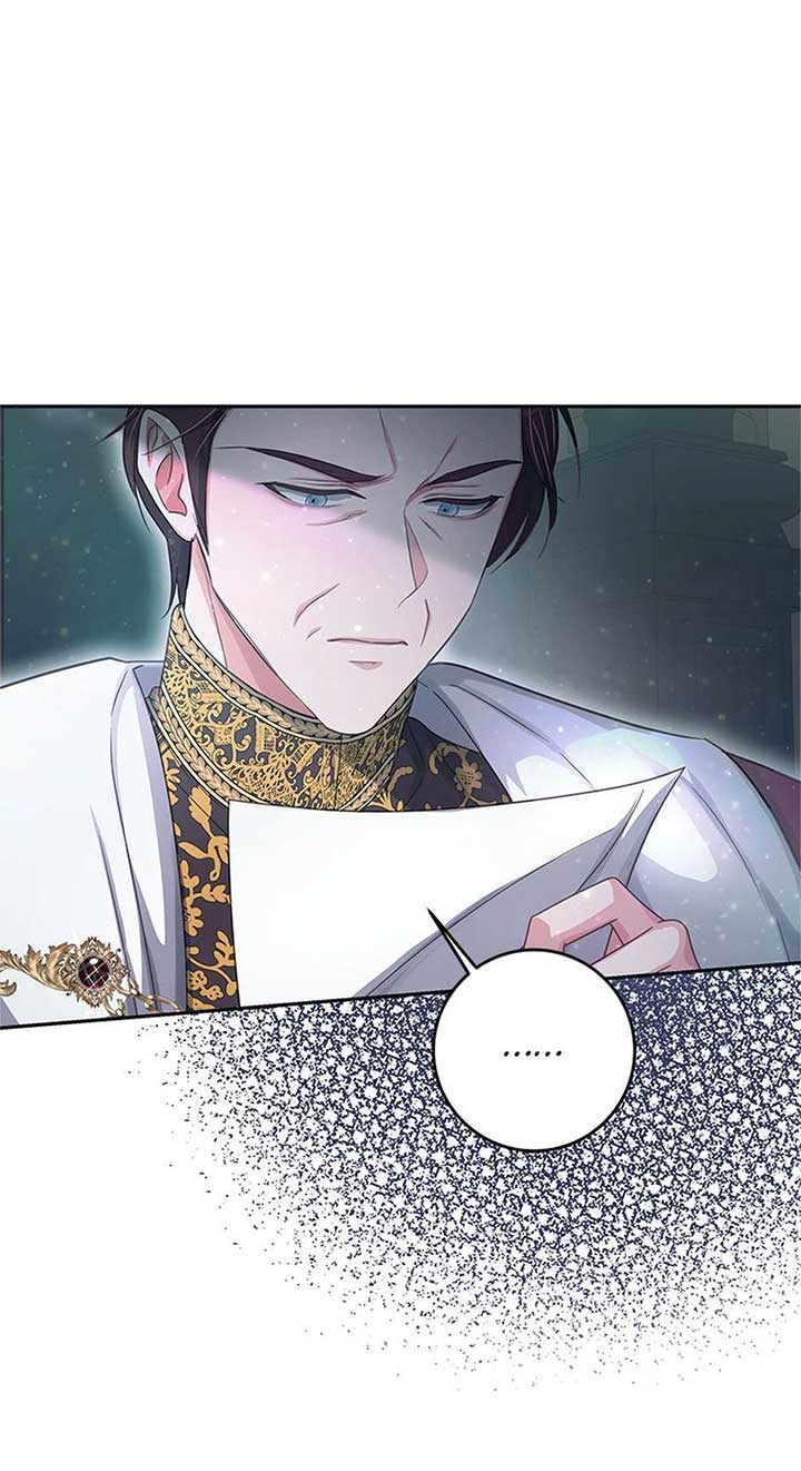 ‪Guardian Of Dragon Chapter 38 63