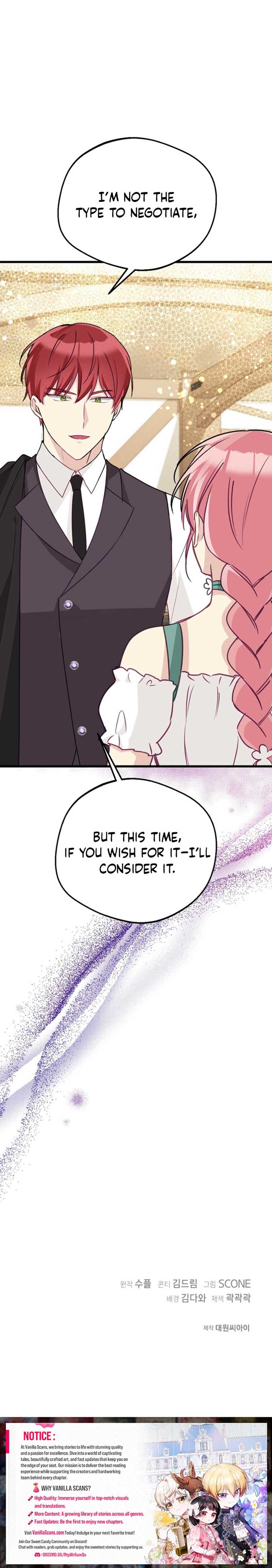 The Villainess is Busy Baking Bread! Chapter 37 11