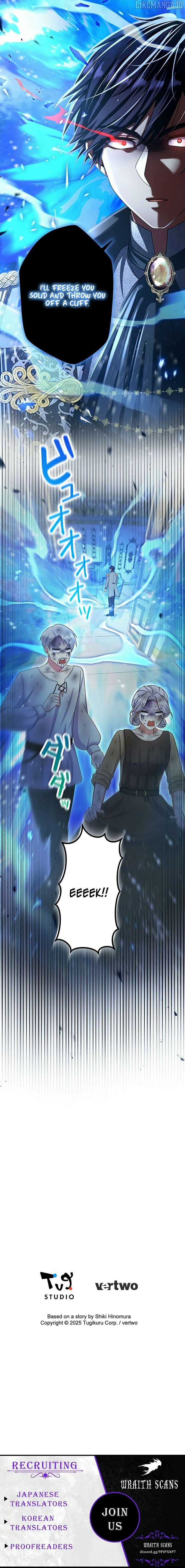 I Have No Intention of Returning to You! Chapter 50 9