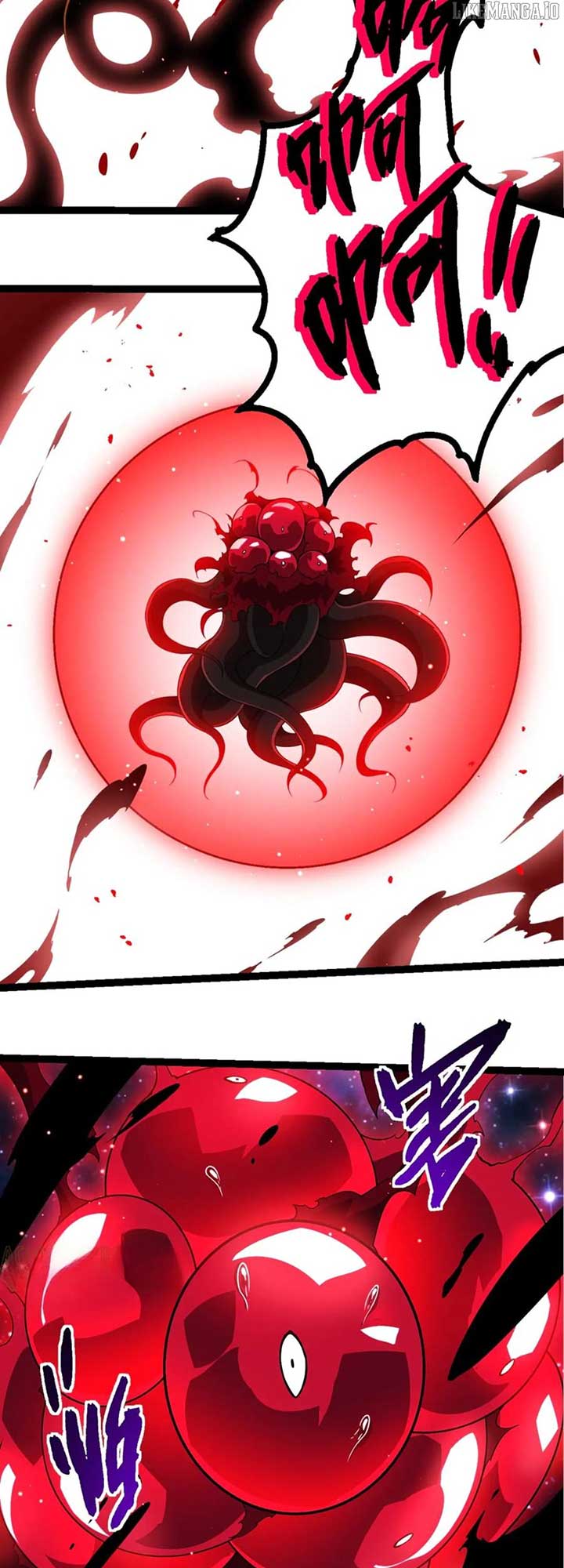 Evolution Begins With A Big Tree Chapter 416 26