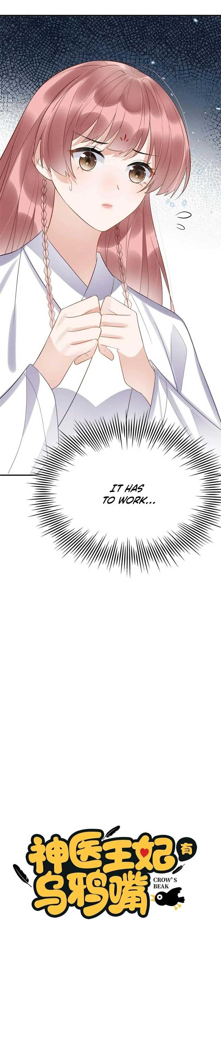 Legendary Doctor Princess Has the Crow’s Beak Chapter 17 6