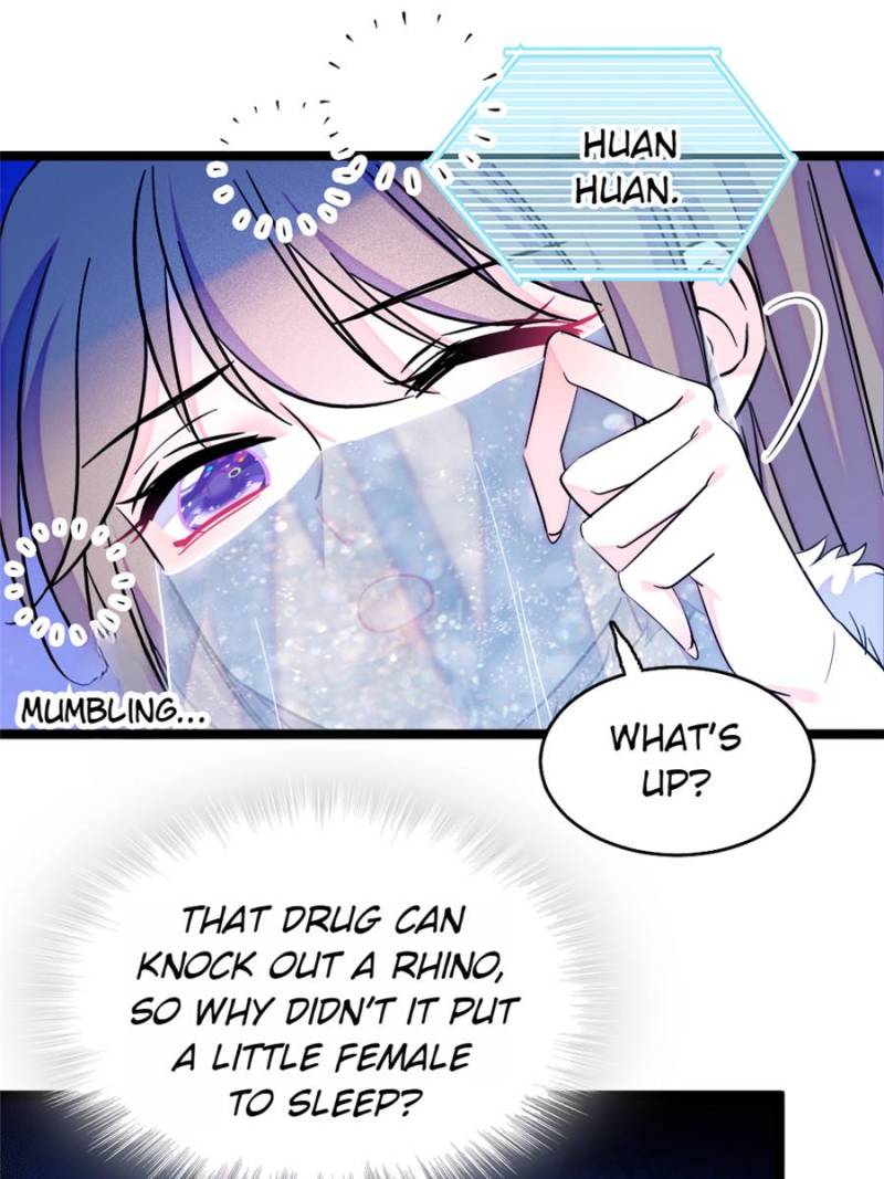 Romance in the Beast World Chapter 438 25